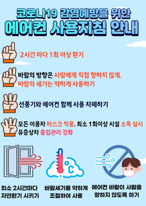 da53a99ae965e104f8ed6b8a598d67b2_1624406877_39.jpg