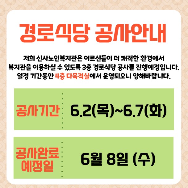 a22586912dd94890363c5492a984af55_1653614696_3803.jpg