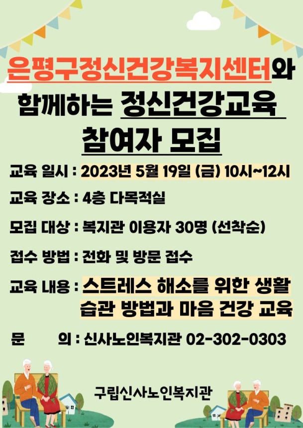 fd6f09e0029712841a24e1fec8242aaa_1684203357_9765.jpg