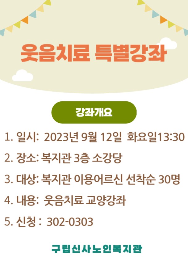 d3d43b67ad45d6912f3e48f992b0c9ec_1693370746_6749.jpg
