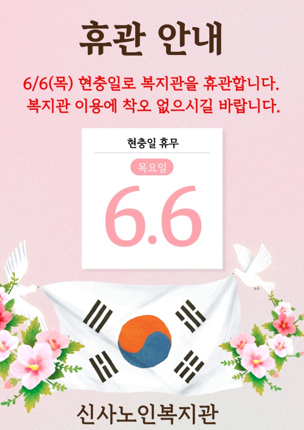 91be48c98ecb98461ebb8da1b41b9a92_1717578177_8843.jpg