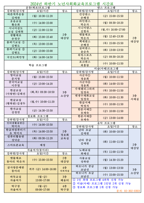 9393546844cdc07aa2a3637f3dd8a94f_1717459974_251.png