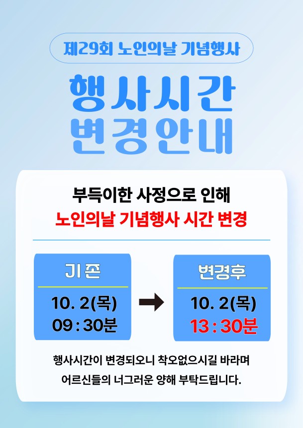 6d99bac51ef2a172fe66a480f1bce043_1759105525_0944.jpg