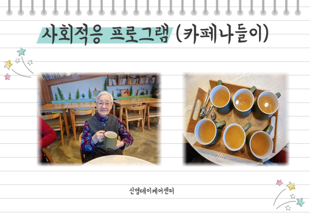 c6a0638463c673bb9756d02176e29370_1769665990_7305.png