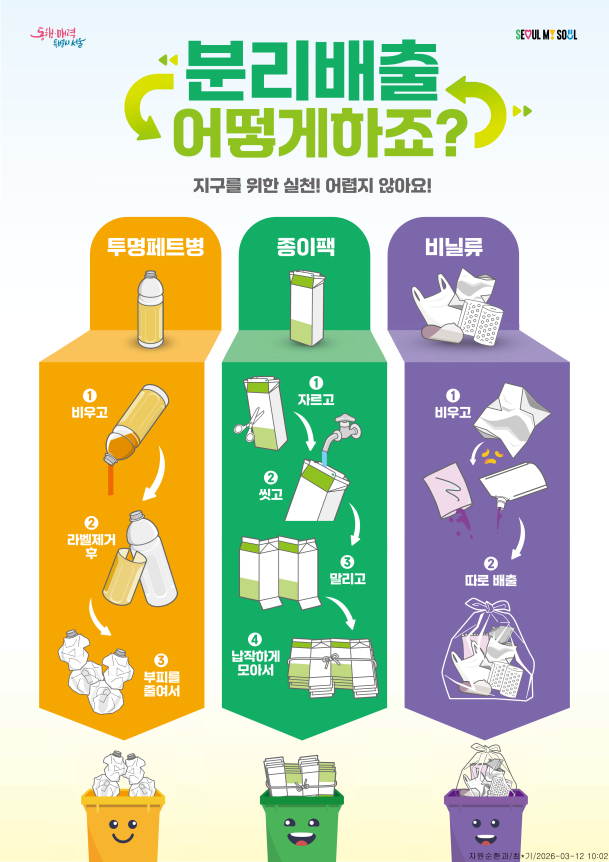 b6ce69a010ab70fe7b0e3b31a81cbe17_1774401449_1904.png
