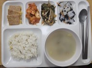 26.4.21(화)  석식
