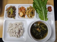 26.5.27(수) 석식